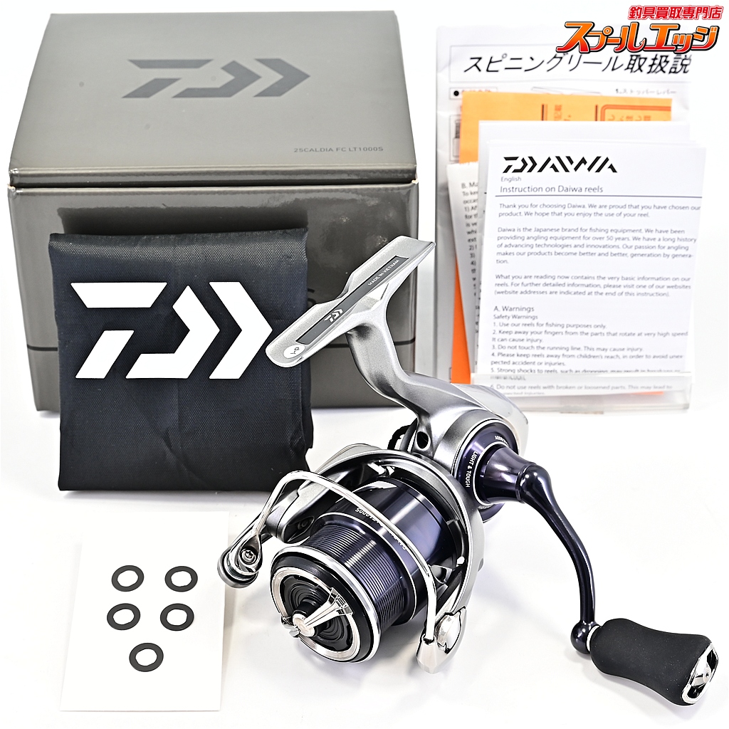 【ダイワ】 25カルディア FC LT 1000S DAIWA CALDIA