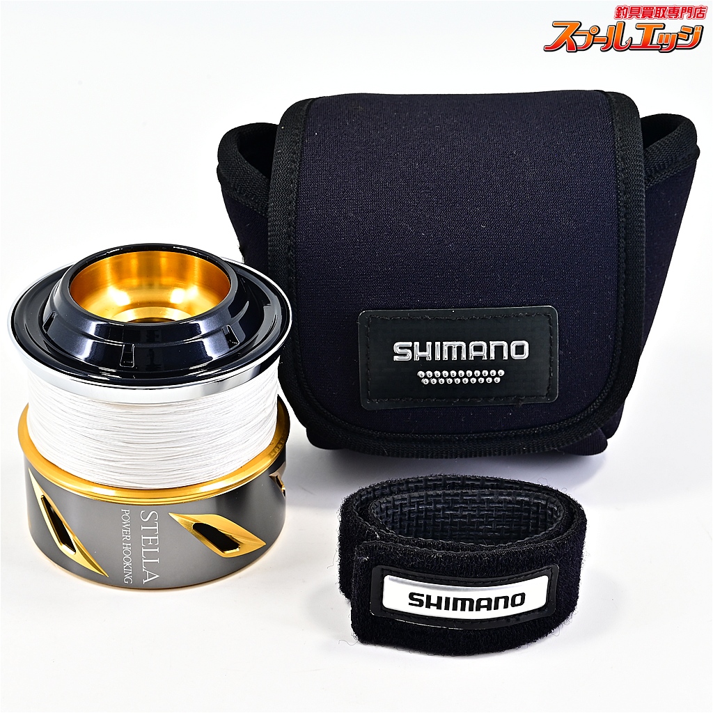 【シマノx夢屋】 19ステラ SW14000XG パワーフッキングスプール ネオプレーンケース&バンド付 SHIMANOxYUMEYA STELLA SPOOL
