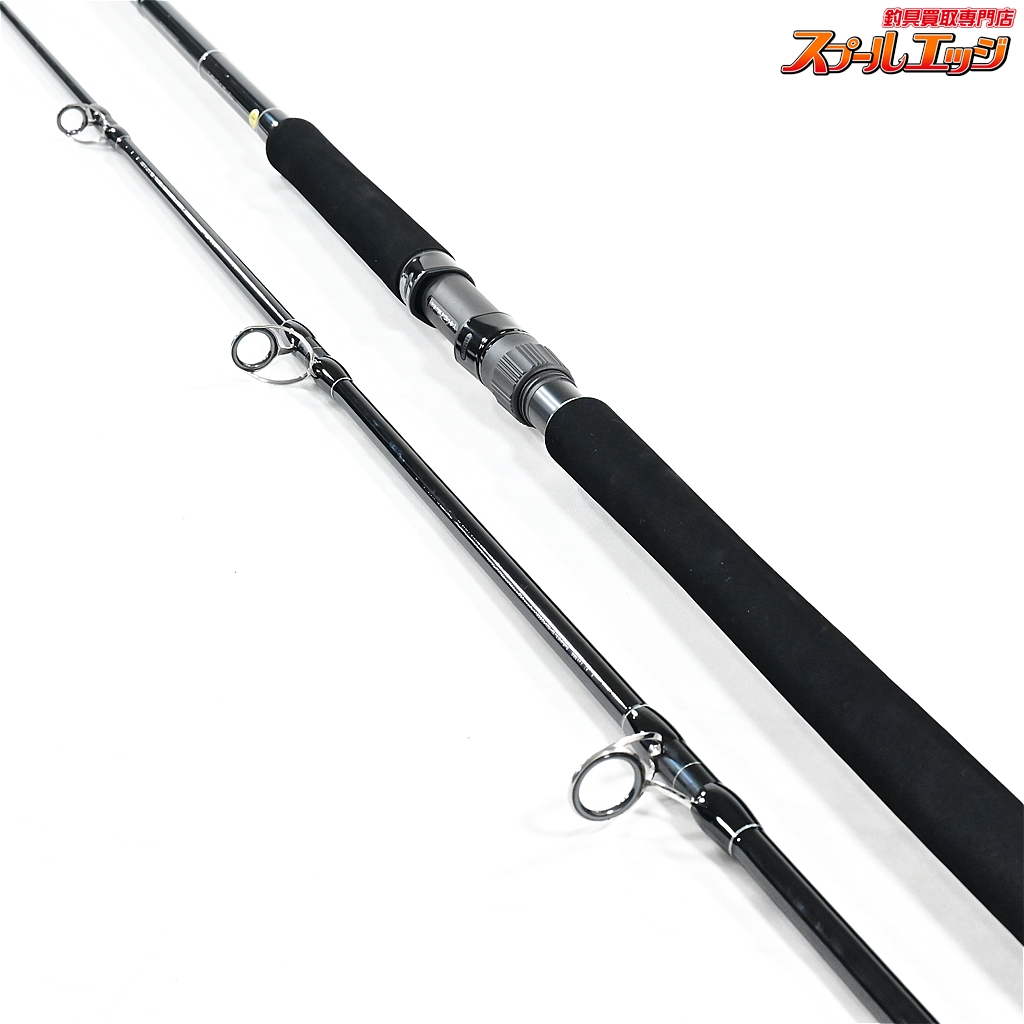 ヤマガブランクス ブルースナイパー 910H（ショアジギングロッド） imgrc0087202453.jpg