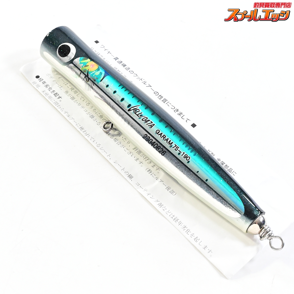 【カーペンター】 KLL モデル047A ガラム 75-190 タイプSH Carpenter MODEL-047A GARAM 海水用ルアー K_060