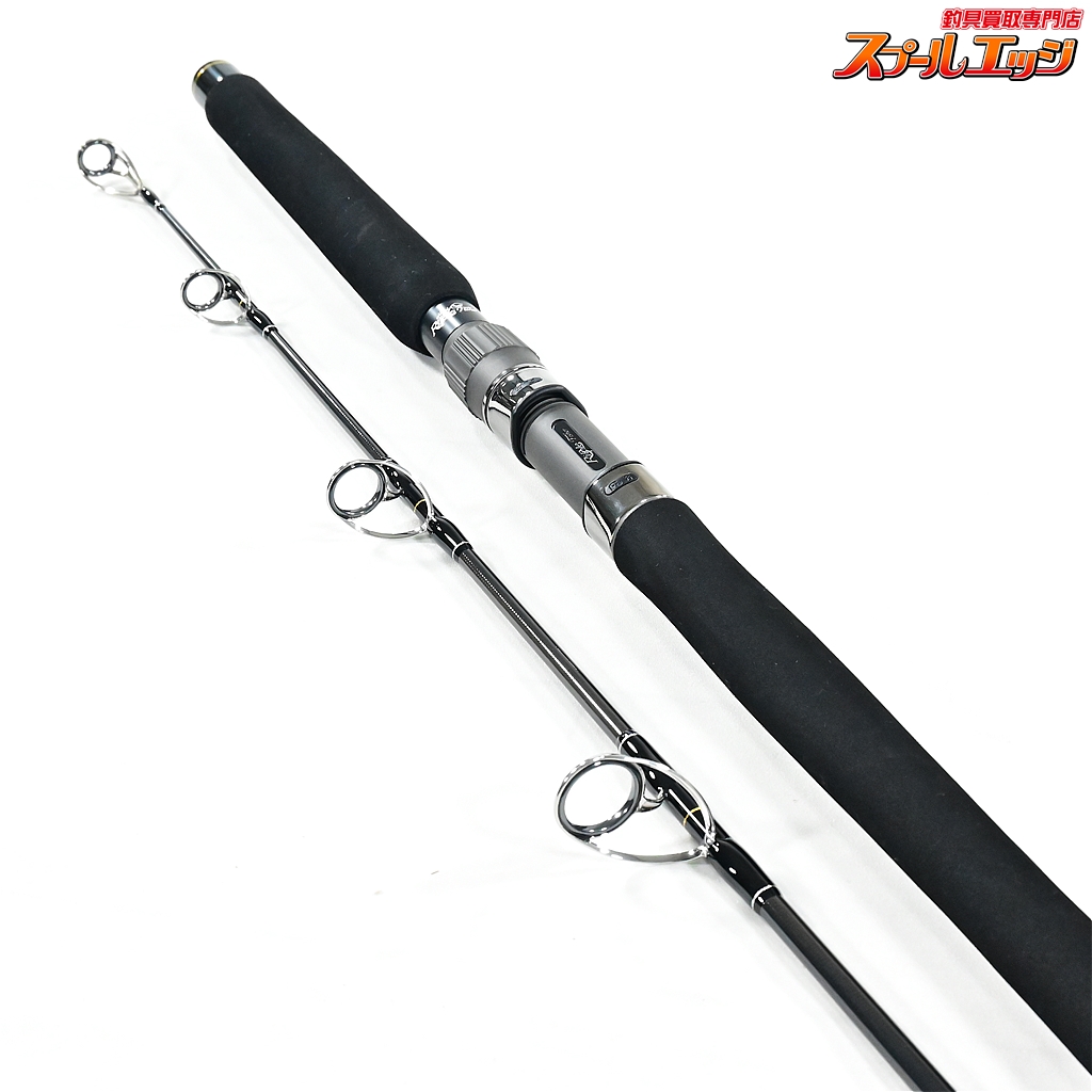 リップルフィッシャー】 ビッグツナ 73 ジャパンスペシャル Ripple  