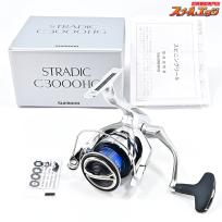 【シマノ】 23ストラディック C3000HG SHIMANO STRADIC