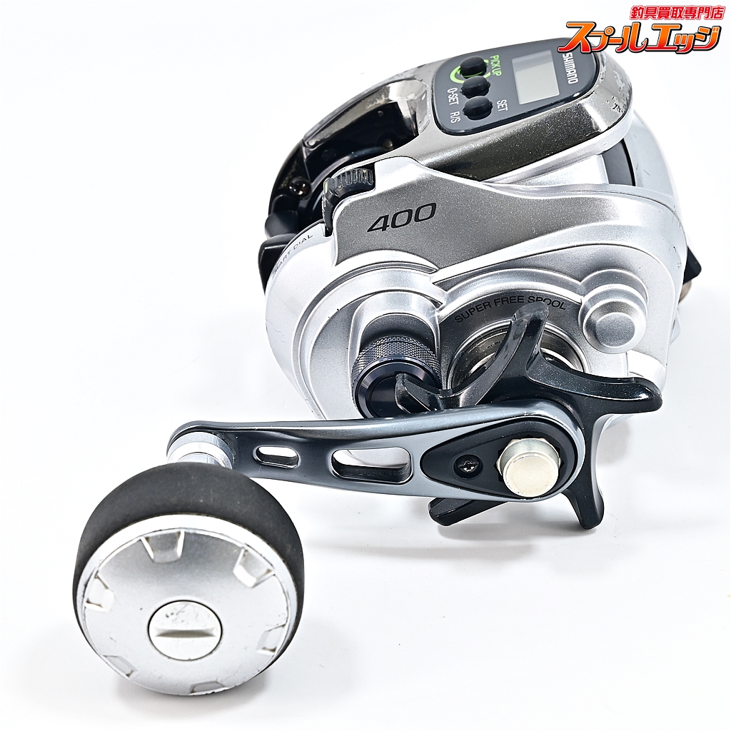 フォースマスター400 シマノ フォースマスター400 シマノ】 13フォース