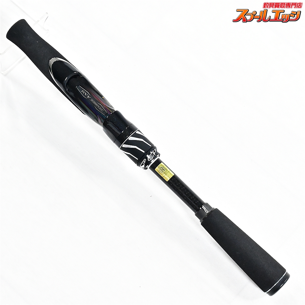 ダイワ スティーズ S66L スカイフラッシュ66 【大型商品 ダイワ スティーズ S66L スカイフラッシュ66 【大型商品