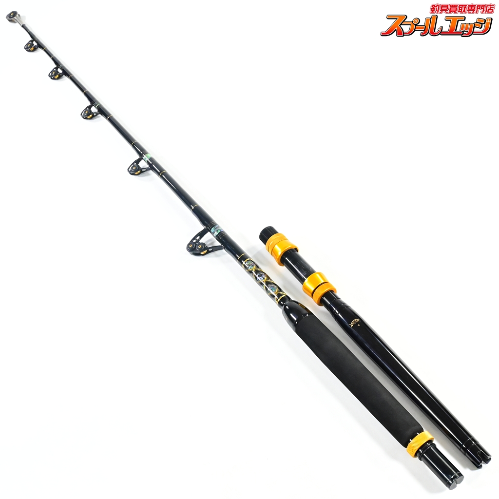 【ブラックバート】 ブルーウォータープロ S/N BR80-265 BLACK BART Blue Water Pro カジキマグロ K_215