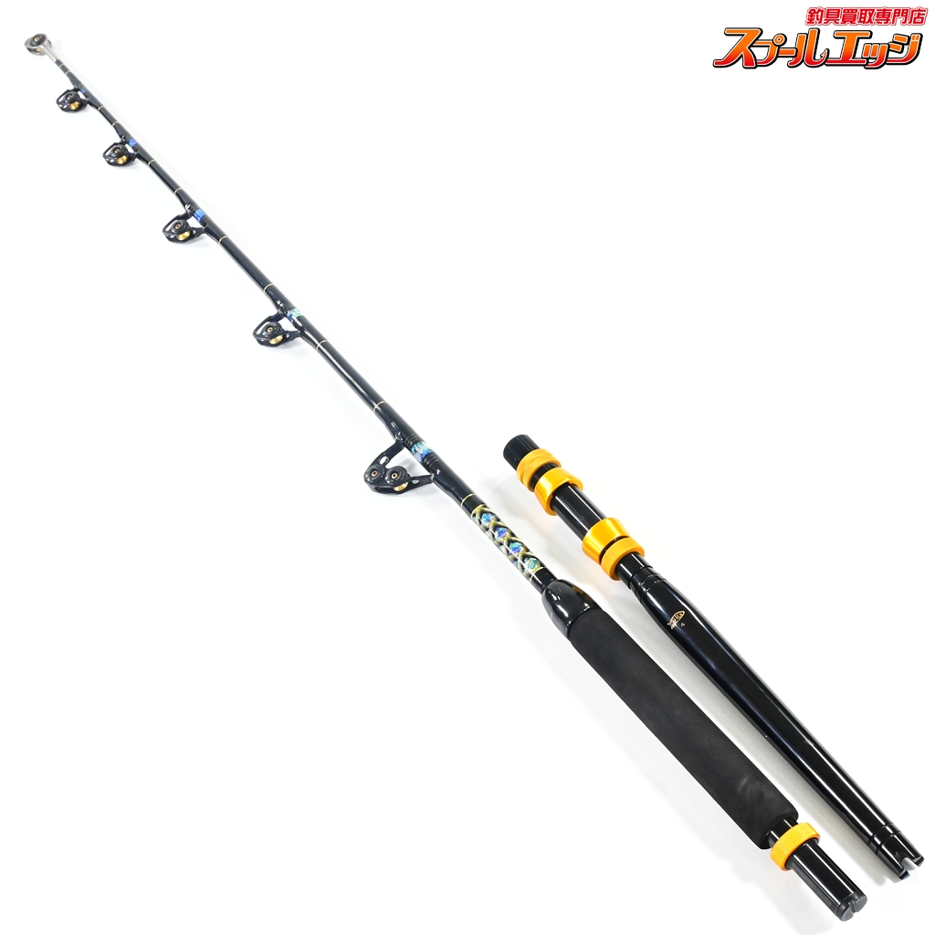 【ブラックバート】 ブルーウォータープロ S/N BR80C-2021 BLACK BART Blue Water Pro カジキマグロ K_216