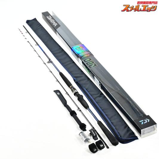 【ダイワ】 極鋭 ヒラメ MH-270・J DAIWA KYOKUEI HIRAME ヒラメ ひらめ K_186