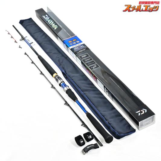 【ダイワ】 極鋭 中深場 H-205 AGS DAIWA KYOKUEI CHU-FUKABA キンメ カサゴ クロムツ アカムツ K_152