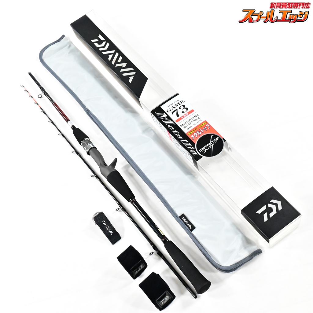 【ダイワ】 メタリア ゲーム 73 130 DAIWA Metallia GAME アオリイカ カレイ フグ K_114