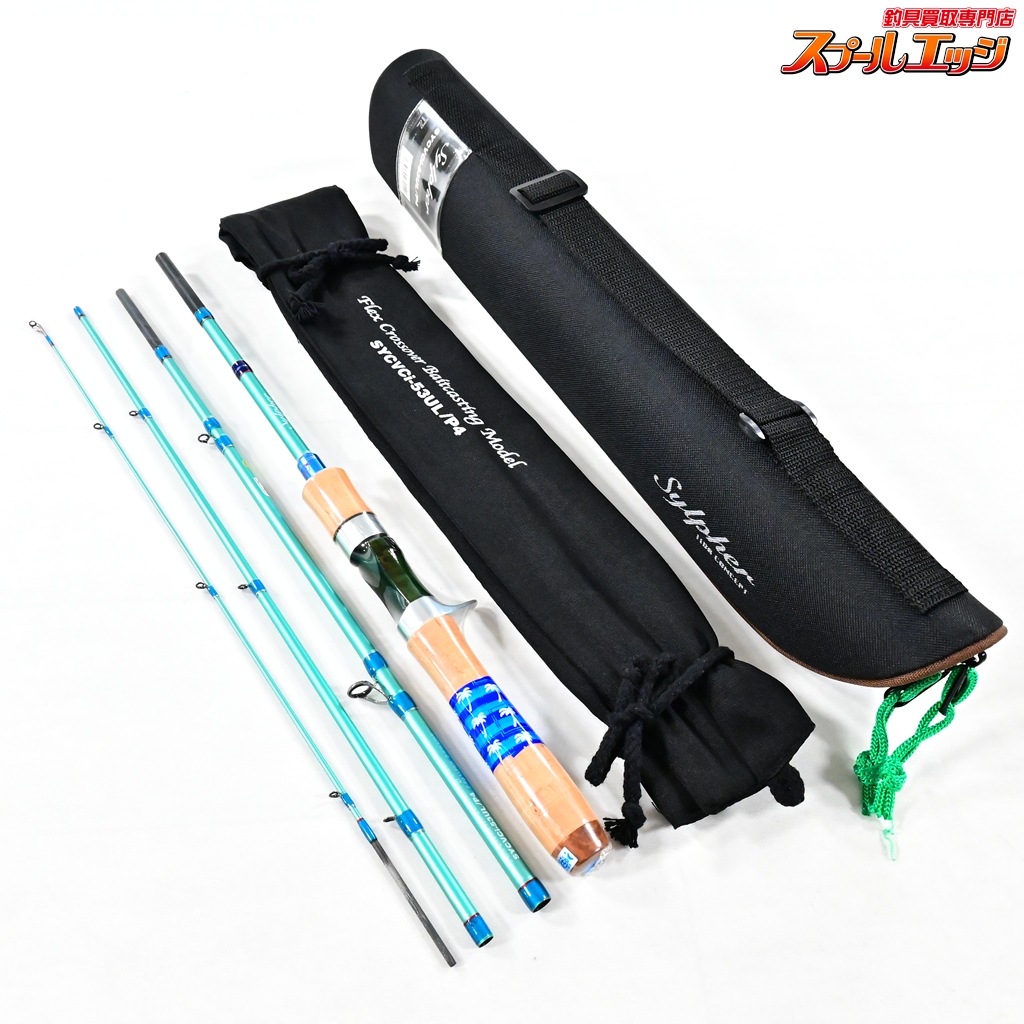 【パームス】 シルファー SYCVCi-53UL/P4 PALMS Sylpher マス ネイティブ K_092