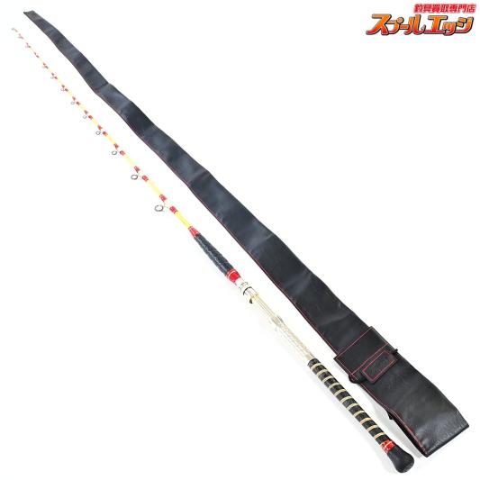 【アリゲーター】 スクイッド 120-180 3番ガイドなし ALLIGATOR SQUID ヤリイカ スルメイカ K_225