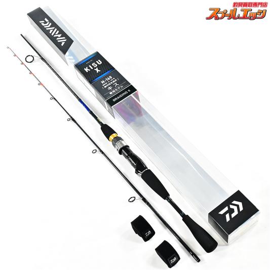 【ダイワ】 16キス X M-160 DAIWA KISU-X シロギス K_128
