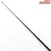 【ダイワ】 16ランディングポール2 II 磯玉網 60-50 ランディングシャフト 玉の柄 DAIWA LANDING POLE K_113