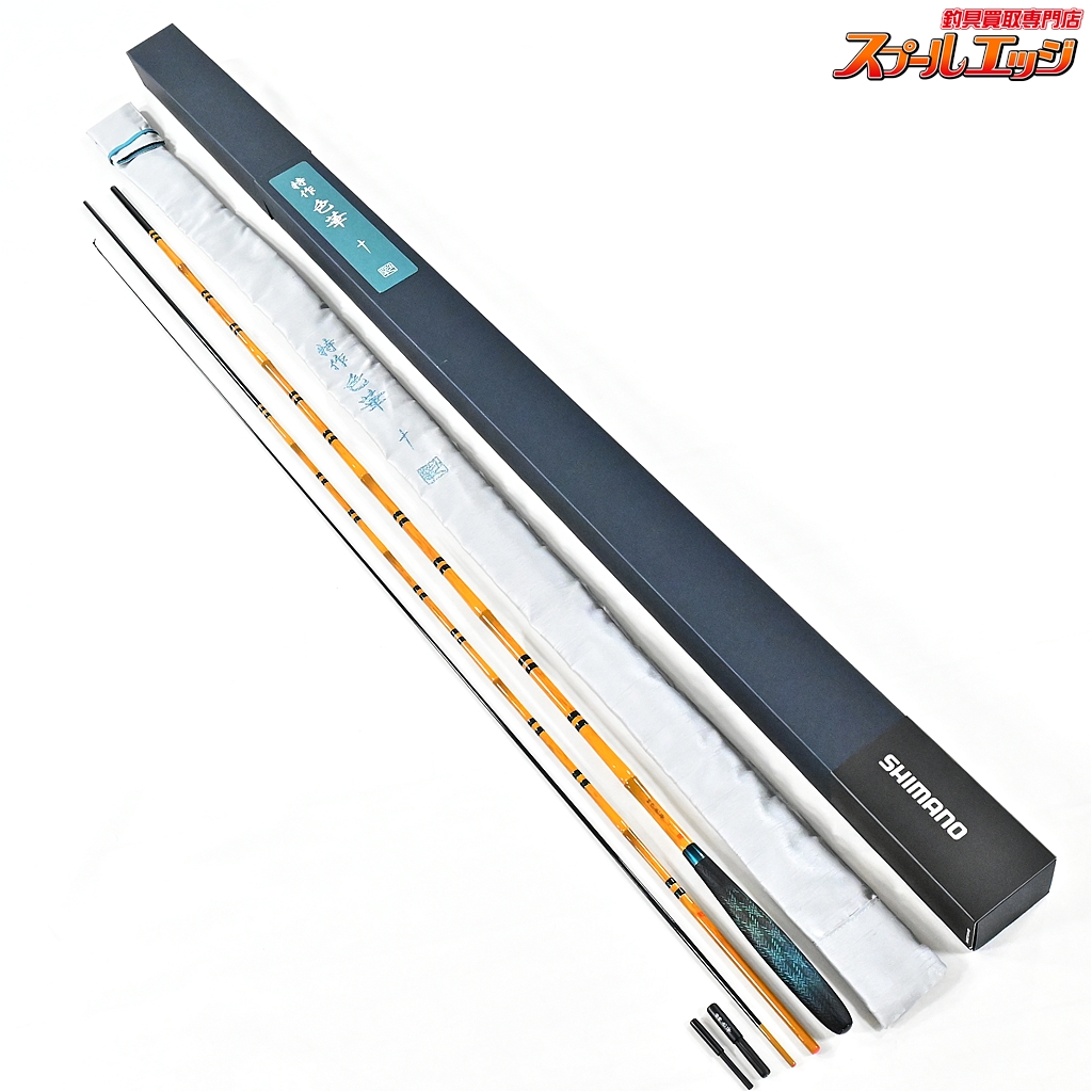 【シマノ】 25特作 色華 10尺 SHIMANO TOKUSAKU IROHA ヘラブナ K_164