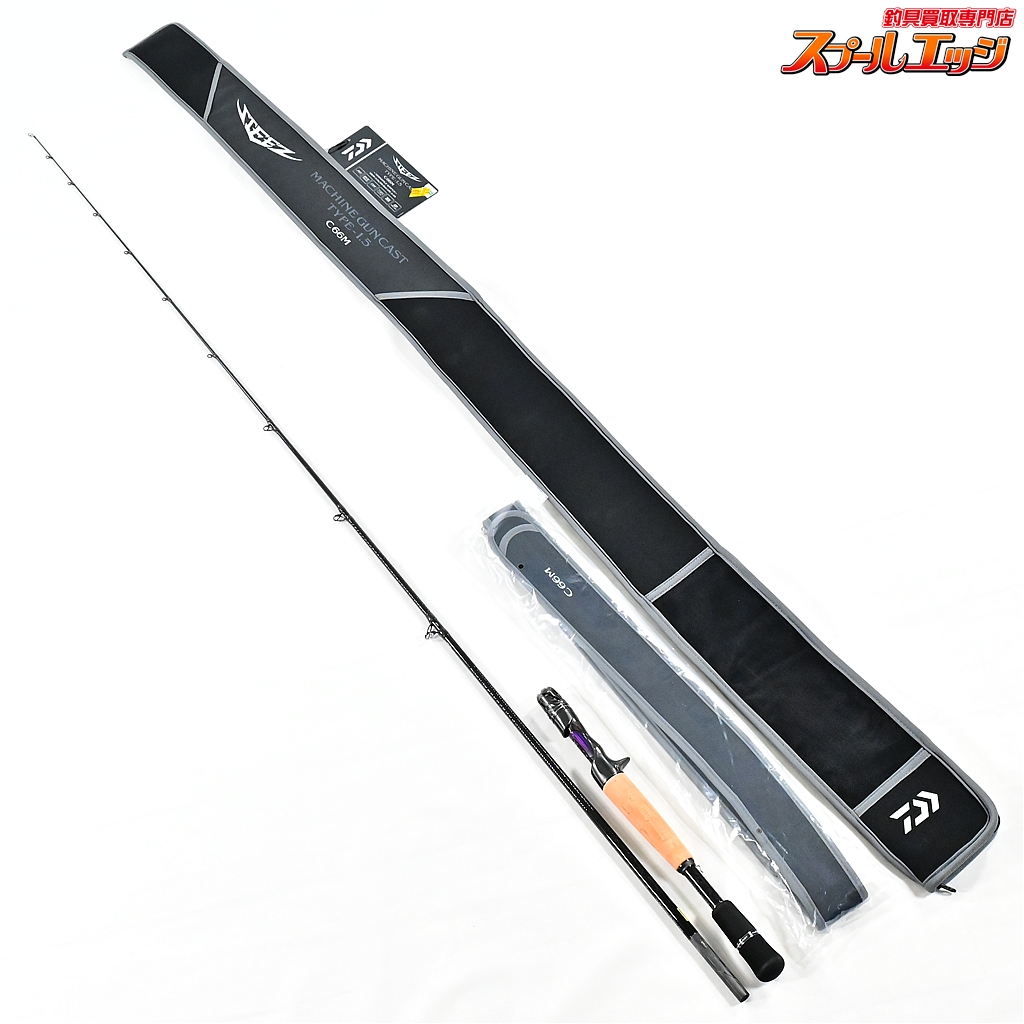 【ダイワ】 26スティーズ C66M マシンガンキャスト タイプ1.5 DAIWA STEEZ バス ベイトモデル K_220