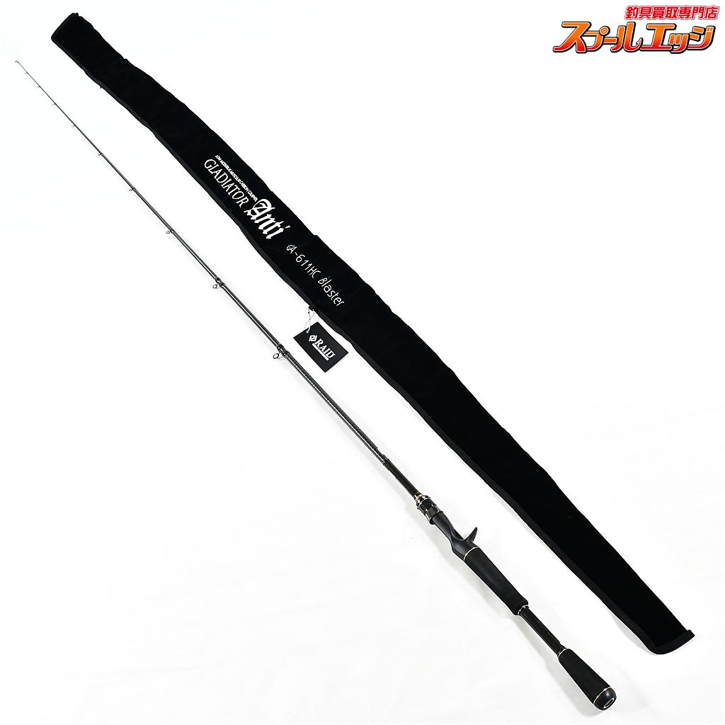 【レイドジャパン】 グラディエーター アンチ GA-611HC ブラスター RAID-JAPAN GLADIATOR Anti バス ベイトモデル K_254