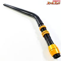 【アフコ】 カーブバット トローリング用アルミグリップ AFTCO K_120