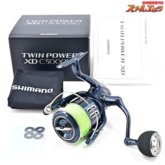 【シマノ】 21ツインパワーXD C5000XG SHIMANO TWINPOWER