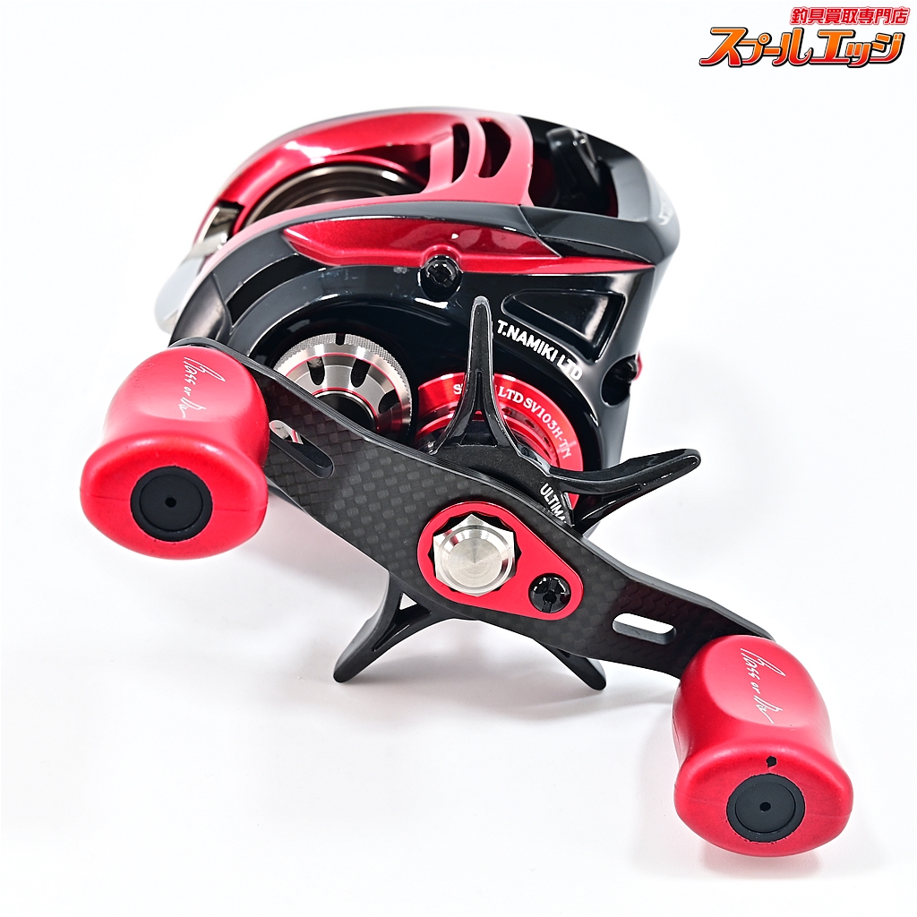 ダイワ】 スティーズ リミテッド SV 103H-TN DAIWA STEEZ LIMITED LTD ダイワ】 スティーズ リミテッド SV 103H-TN DAIWA STEEZ LIMITED LTD
