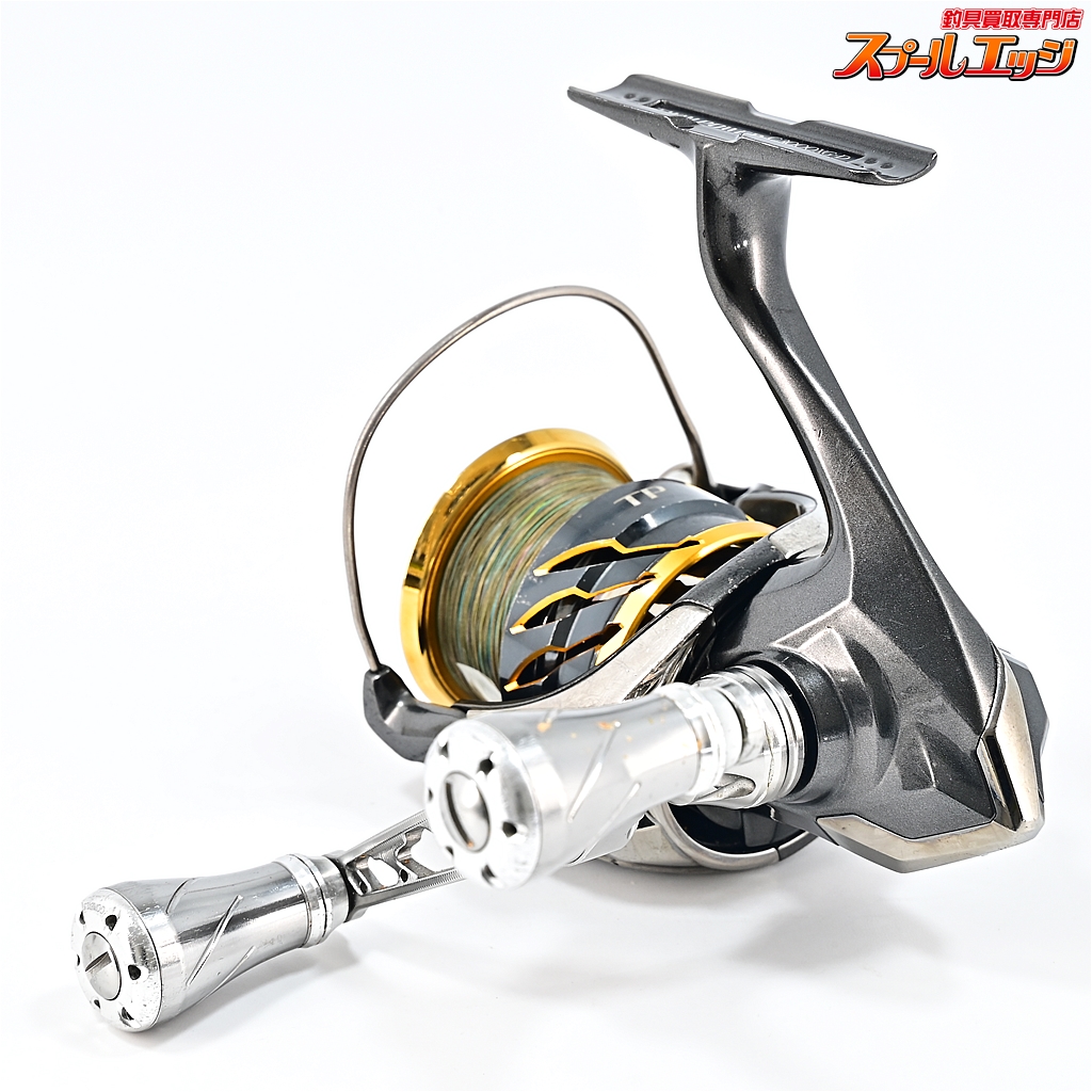 20ツインパワーC3000MHG ゴメクサスハンドル付 20ツインパワーC3000MHG ゴメクサスハンドル付 | スピニングリール