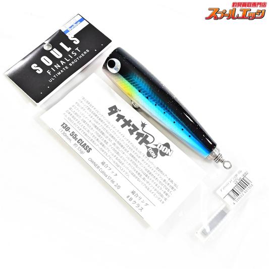 ソウルズ　ダイナマイトドンドン160　新品 ソウルズ ダイナマイトドンドン160 新品 ルアー・フライ