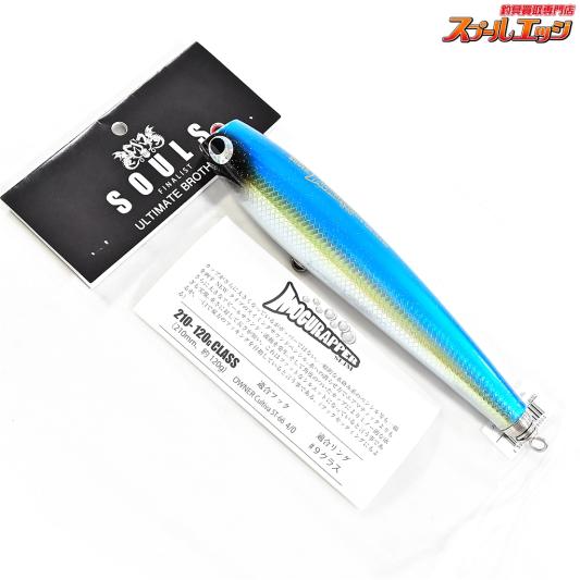 モグラッパー スリム 170 65g SOULS／ソウルズ】モグラッパー