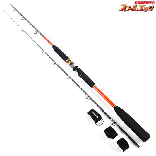 【シマノ】 16ベイゲームX ヒラメ M270 SHIMANO BAYGAME HIRAME ヒラメ ひらめ K_181