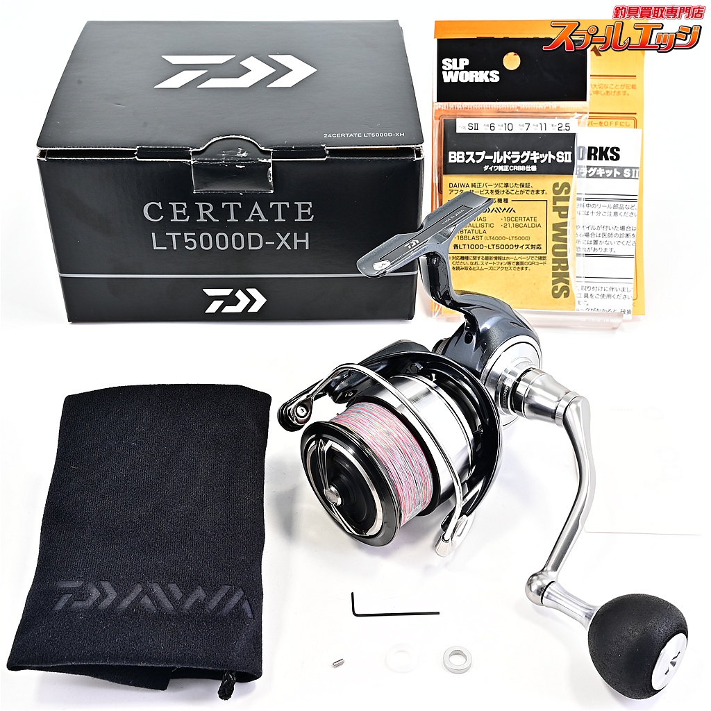 【ダイワ】 24セルテート LT 5000D-XH DAIWA CERTATE