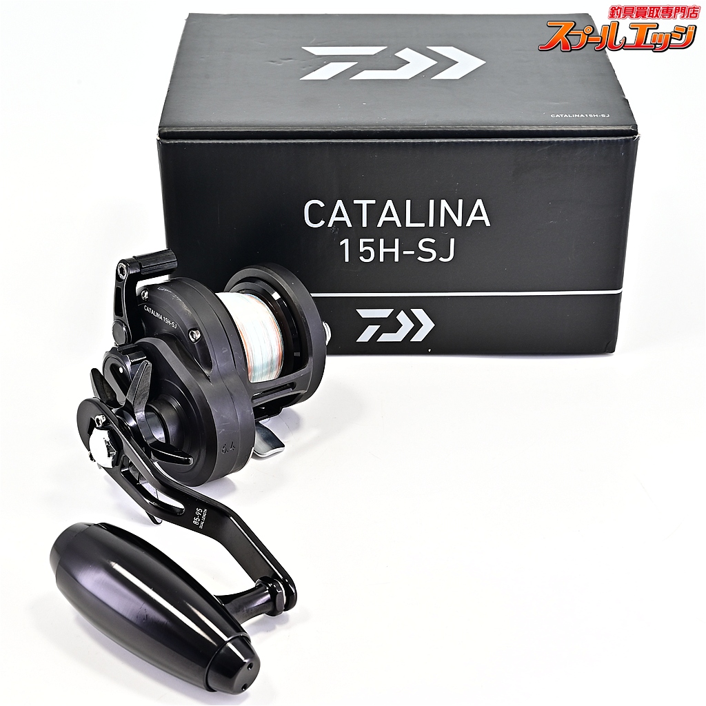 【ダイワ】 19キャタリナ 15H-SJ DAIWA CATALINA