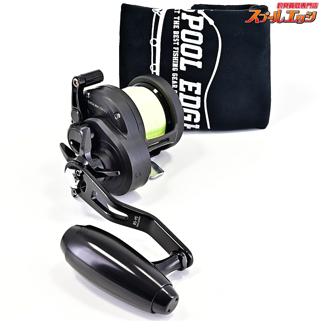 【ダイワ】 19キャタリナ 15H-SJ DAIWA CATALINA