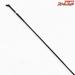 【シマノ】 普天元 獅子吼 8尺 SHIMANO FUTENGEN SHISHIKU ヘラブナ K_140