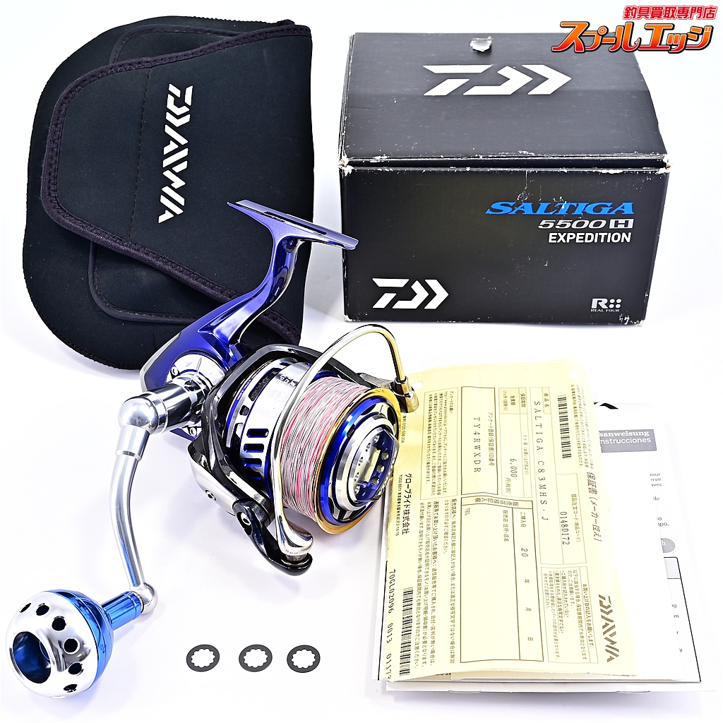 【ダイワ】 14ソルティガ 5500H エクスペディション DAIWA SALTIGA EXPEDITION