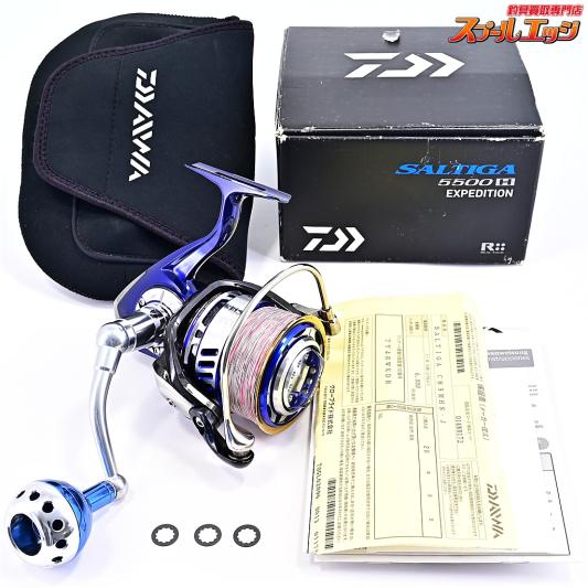 【ダイワ】 14ソルティガ 5500H エクスペディション DAIWA SALTIGA EXPEDITION