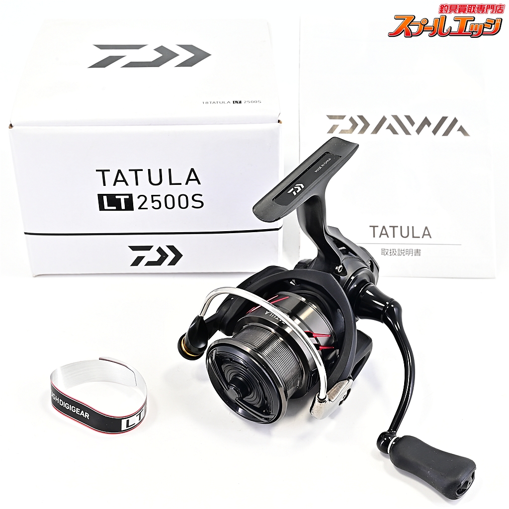 【ダイワ】 18タトゥーラ LT2500S DAIWA TATULA