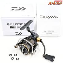 【ダイワ】 19バリスティック FW LT 2500S-C DAIWA BALLISTIC