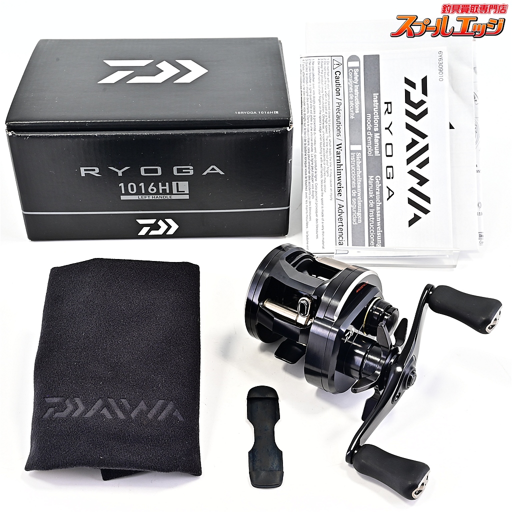 【ダイワ】 18リョウガ 1016HL DAIWA RYOGA