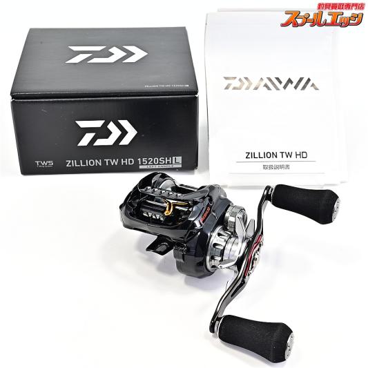 【ダイワ】 18ジリオン TW HD 1520SHL DAIWA ZILLION