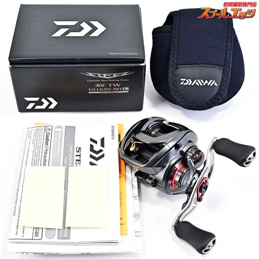 【ダイワ】 16スティーズ SV TW 1016SV-SHL DAIWA STEEZ