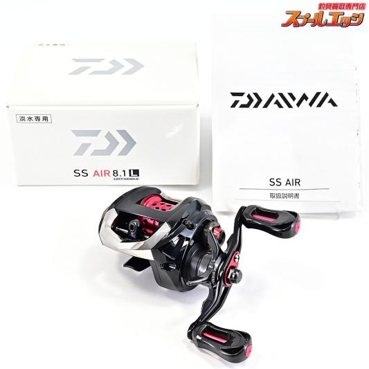 【ダイワ】 SS エア 8.1L DAIWA SS AIR