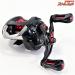 【ダイワ】 SS エア 8.1L DAIWA SS AIR