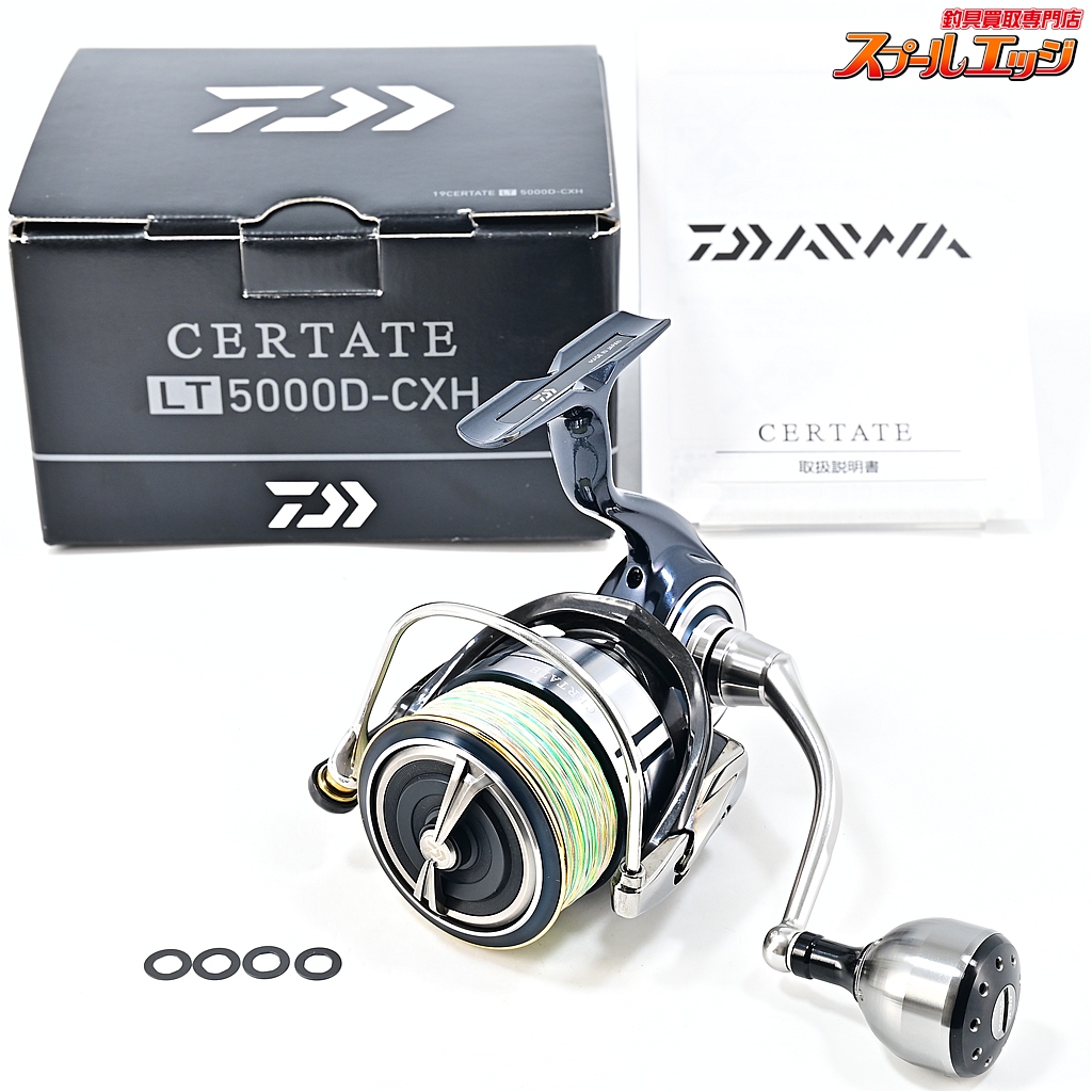 【ダイワ】 19セルテート LT 5000D-CXH ゴメクサスカスタムハンドルノブ装着 DAIWA CERTATE