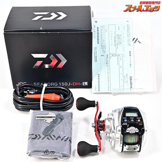 【ダイワ】 シーボーグ 150J-DH-L 使用距離16.2km 使用64時間 DAIWA SEABORG