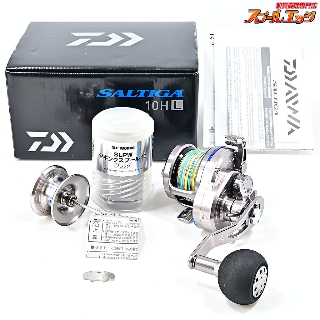 【ダイワ】 15ソルティガ 10HL SLPワークスジギングスプール10ブラック装着 DAIWA SALTIGA
