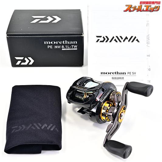 【ダイワ】 モアザン PE SV 8.1L-TW DAIWA morethan