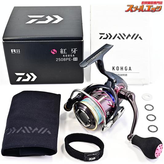 【ダイワ】 紅牙 2508PE-H DAIWA KOHGA