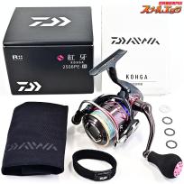 【ダイワ】 紅牙 2508PE-H DAIWA KOHGA