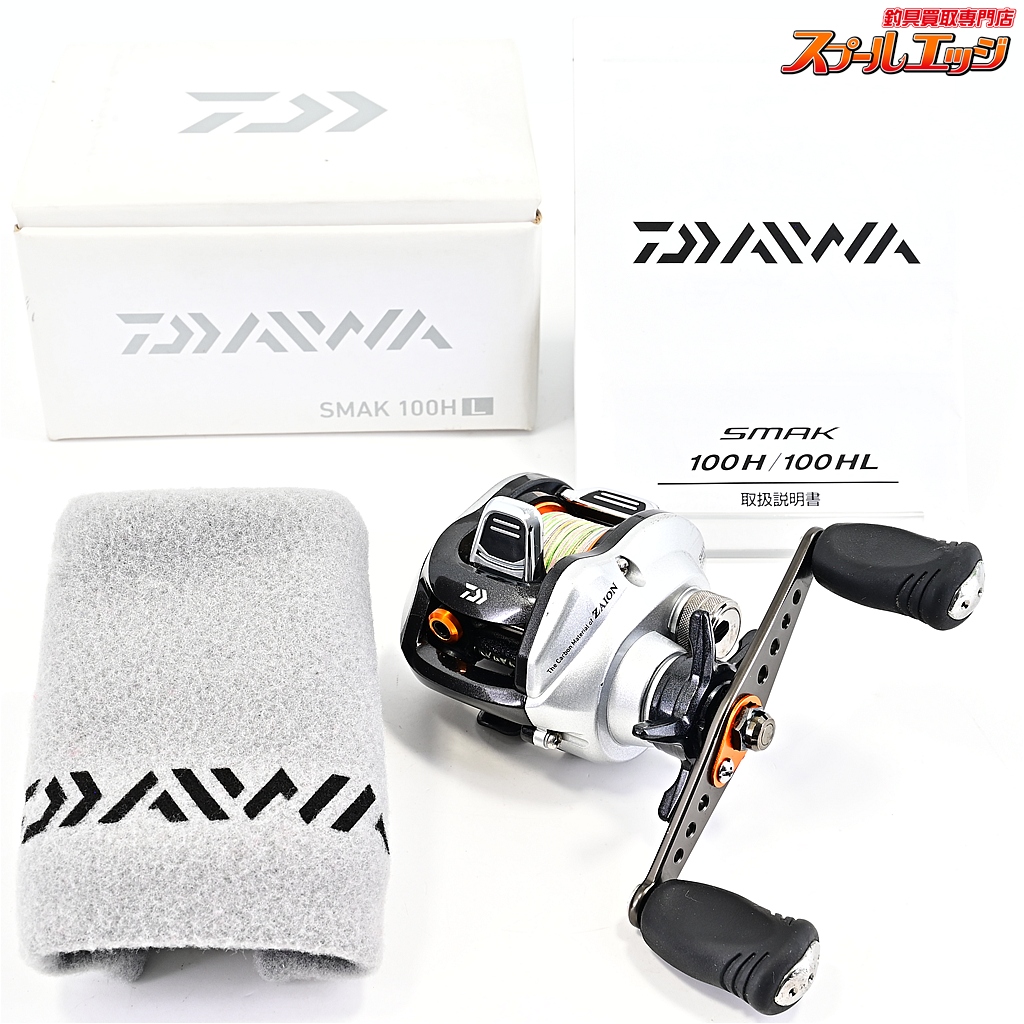 【ダイワ】 スマック 100HL DAIWA SMAK