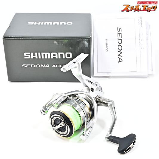 【シマノ】 23セドナ 4000XG SHIMANO SEDONA