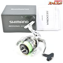 【シマノ】 23セドナ 4000XG SHIMANO SEDONA