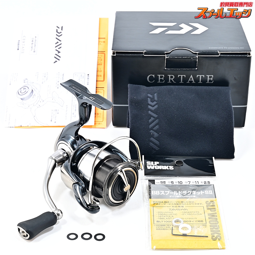 【ダイワ】 24セルテート FC LT 2500S-XH SLPW BBスプールドラグキット装着 DAIWA CERTATE